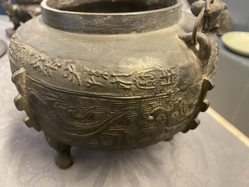 Two Chinese bronze censers, a vase and a mirror, Ming and later